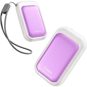 OCOOPA AI Magnetic Hand Warmers Rechargeable 2 Pack, 5000mAh Ultra-Thin Electric Glove Heater Handwarmer,UL Certified, Men Women Gifts for Christmas,Birthday,Winter Essentials,UT4 Young(Misty Purple)