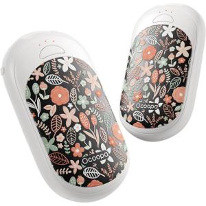 OCOOPA Magnetic Rechargeable Hand Warmers 2 Pack, Ultrathin Electric Handwarmers, Portable Pocket-Sized Heater, for Men, Women Purse Must Haves, Union UT3 Lite(Fresh Blossoms)